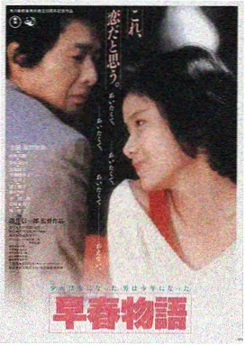 大叔影视LOGO