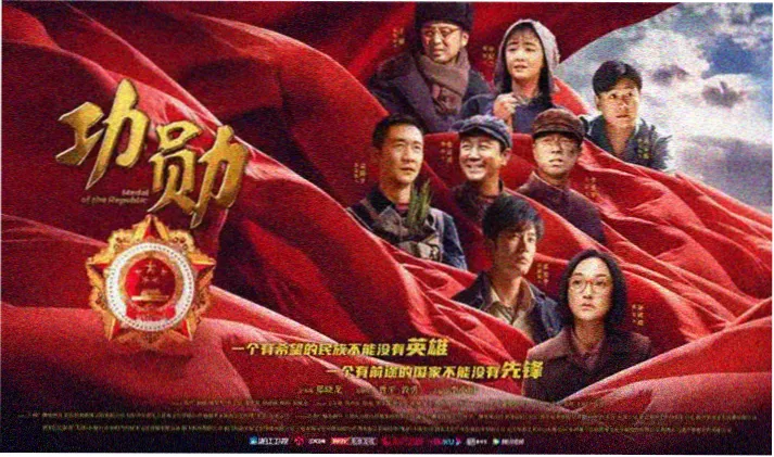 大叔影视超清观影横幅